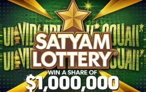 satyam lottery