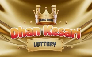 dhan kesari lottery